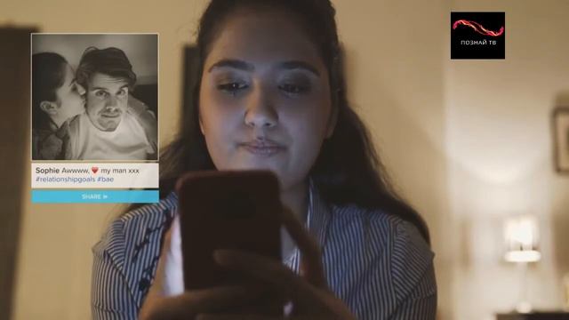 Нас прослушивает реклама! смотреть онлайн