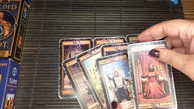 Что происходит в Очакове? смотреть онлайн