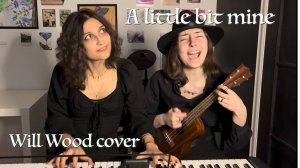 cover this song (a little bit mine) // will wood mashup cover