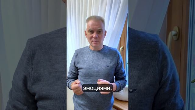 Практика исполнения желания. #shorts