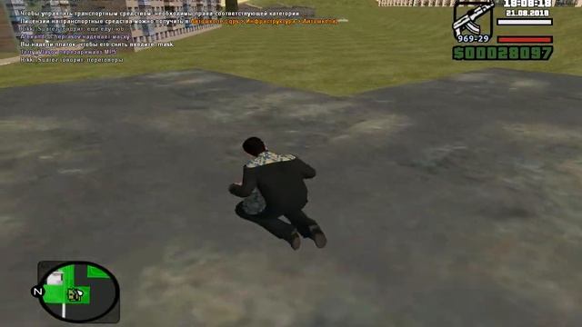 РП захват школы в пгт. Эдово смотреть онлайн