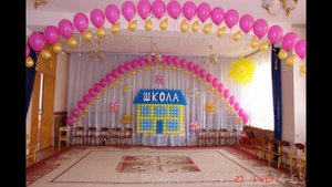 Слайд шоу Выпускной в детском садике