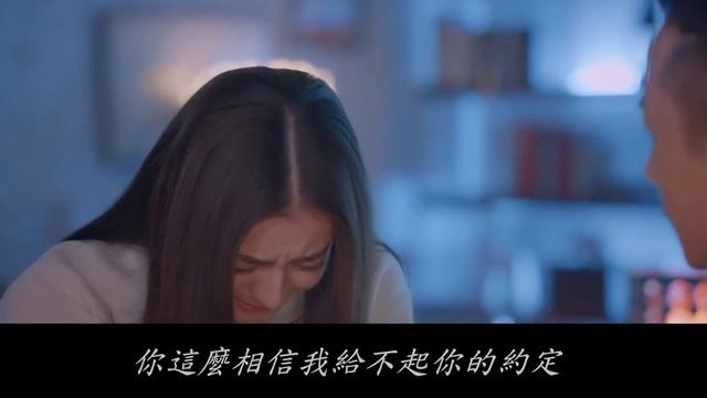 锦绣未央MV天赋-罗晋唐嫣