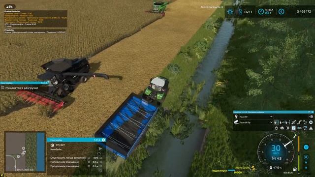 FS-22 NF-Marsch. Серия 110. НФ Марш 16х _ Вот так новость смотреть онлайн