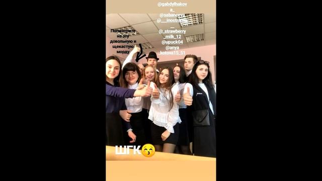 1 день шгк от команды волонтеров смотреть онлайн