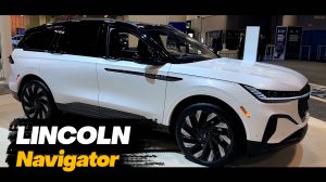 Lincoln Navigator 2024