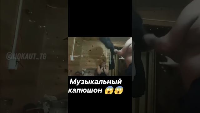 два дебила это сила 🤣🤣🤣