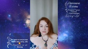 ПОМОЖЕТ ЛИ ЖЕНИХ ПУШКИНА СЧАСТЛИВО ВЫЙТИ ЗАМУЖ?