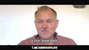 💥 Началось разрушение крупнейших экономик мира | Финансовый аналитик Даниил Сачков