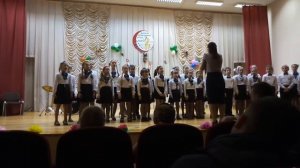 Песня "Цап-цап-цап"