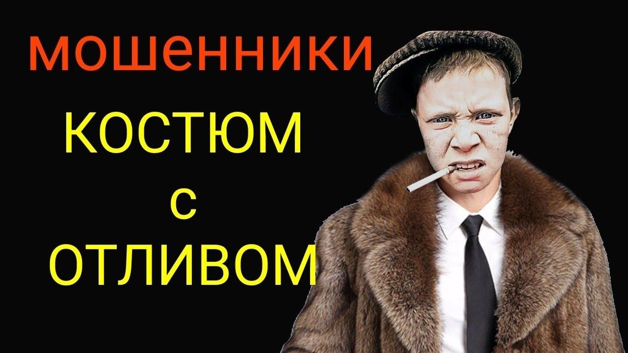 коллекторы. Лайм FX, дополнительный заработок