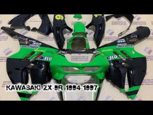 Kawasaki ZX-9R 1994-1997 ||| мотопластик.рф