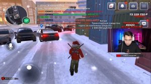 ⭐ЗИМНИЙ СТРИМ НА БЛЕК РАША! СКОРО НОВОГОДНИЙ ИВЕНТ - ЖДЕМ BLACK RUSSIA!