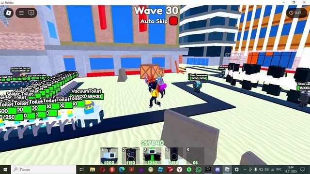 Развиваюсь в Олд Toilet tower Defense
Часть 4
