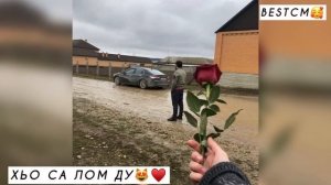 Хьо Са Лом Ду😻🔥🥰