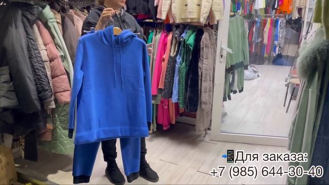 ШОК ЦЕНЫ‼️ТУРЕЦКИЕ КОСТЮМЫ и КУРТКИРАСПРОДАЖА У ЗАУРА ЧАСТЬ 2САДОВОД.МОСКВА #рыноксадовод