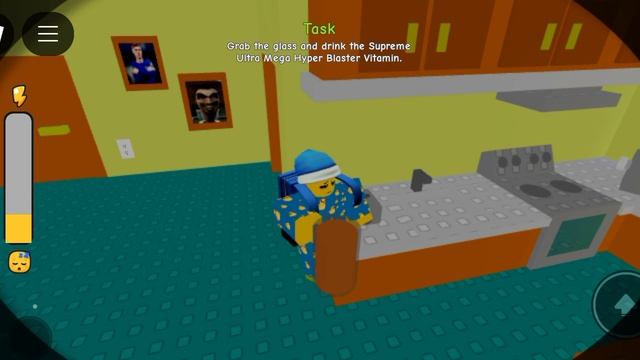 мне нужно больше энергии смотреть онлайн