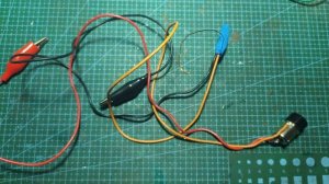 коммутатор