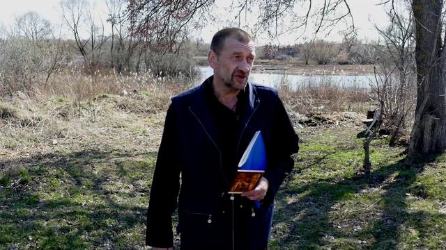 Сказы Поценья. Сказ о том как слобода Коршуновка стала селом