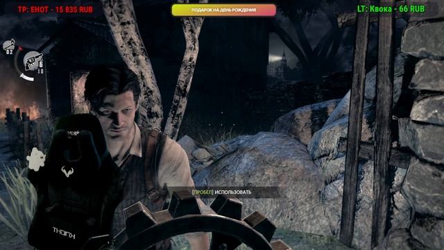 THE EVIL WITHIN Прохождение Игры на Русском | Обзор | Стрим # 1