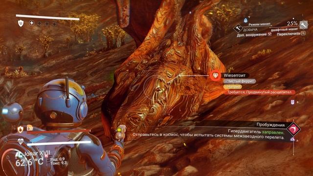 Переработка ресурсов.💚 No Man's Sky # 26 смотреть онлайн