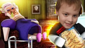 Roblox. ПОБЕГ ОТ ЗЛОЙ БАБКИ ГРЕННИ В РОБЛОКС