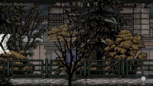 прохождение Nuclear Day #1 исследуем больницу