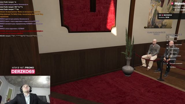 Свадьба derzko69 в majestic (ft. сексбомба и беляш) смотреть онлайн