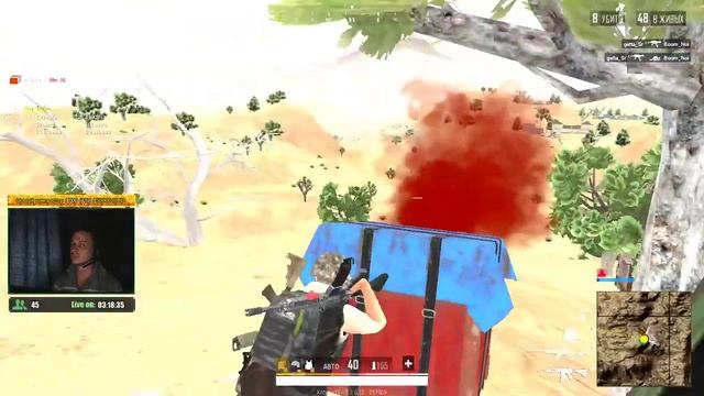 PUBG LITE: Соло против сквадов! 14 убийств, Мирамар