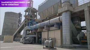 Процесс производства цемента: вертикальная валковая мельница от сырья до порошка Hocim Lafarge Cemex