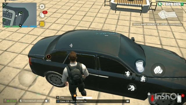 Сериал В1 Первая серия смотреть онлайн