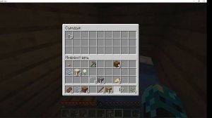 Прохождение Майна с другом (1-?)