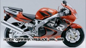 Honda CBR919RR Fireblade 1996-1999 ||| мотопластик.рф