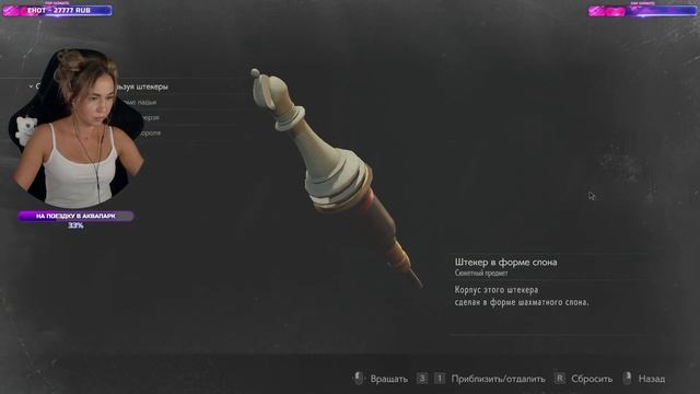 RESIDENT EVIL 2 Remake | BIOHAZARD RE:2 Прохождение на Русском | Играем За Леон | Стрим #3 смотреть онлайн