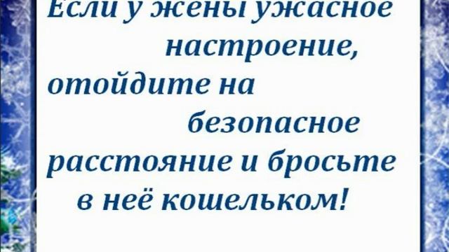Алмазные фразы (новый выпуск)