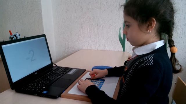 Менар Ментальная Арифметика Кемерово смотреть онлайн