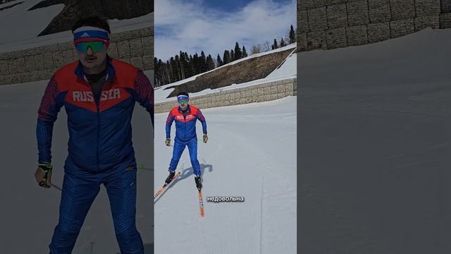 Лыж много бывает?#лыжи смотреть онлайн