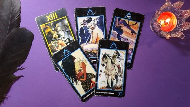 👹Ее ГРЕШНЫЕ мысли о Вас ? 😲/ Таро для мужчин смотреть онлайн
