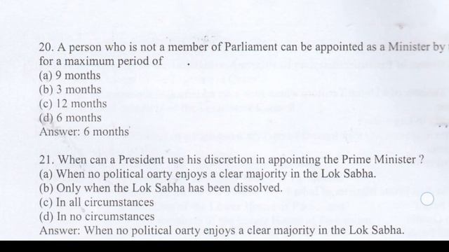Most Expected Questions on Indian Polity|CUET|JMI|AMU|BHU|Bas ye karlo|Crack your entrance|