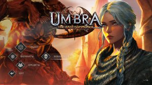 Umbra: The Last Summoner First Impressions Review | Turn-based Monster-battle Game [2K 60fps]