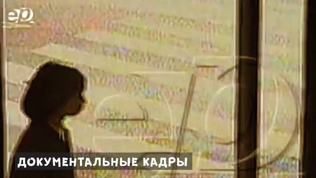 История Асунты смотреть онлайн