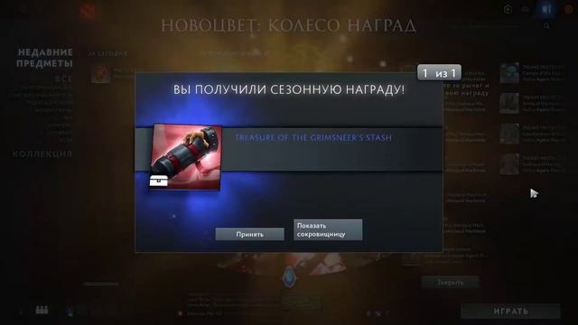 DOTA 2 Жесткая жизнь саппорта. смотреть онлайн