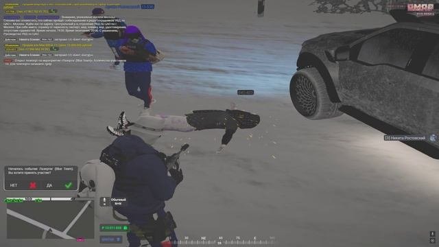 РК