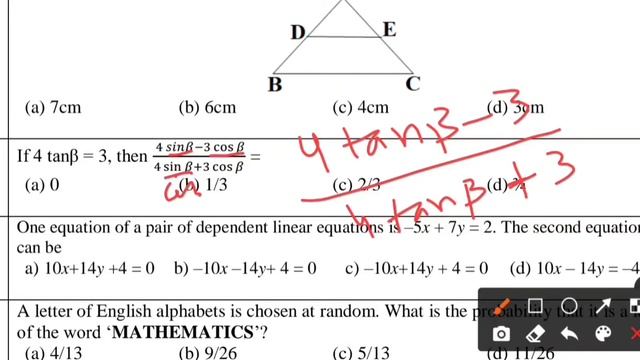 CLASS 10 Term 1 Mathematics Sample Question Paper  2021-22 CBSE