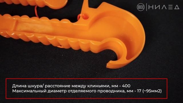 Разделитель фаз CT смотреть онлайн