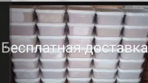 Мёд Алтайский край