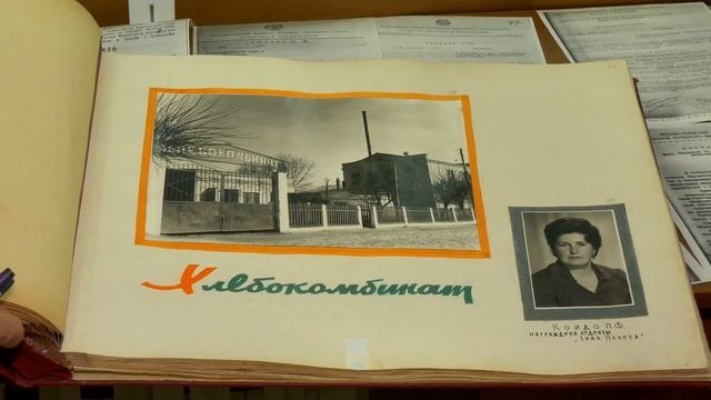 Новости 11.11.2024/Зональному государственному архиву в городе Лиде - 61 год