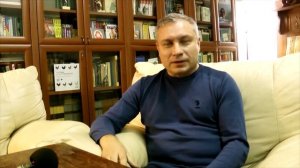 Из концепции с любовью