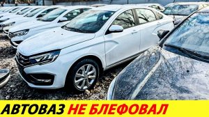 ⛔️НАЧАЛОСЬ❗❗❗ «КИТАЙЦЫ» МАССОВО УХОДЯТ ИЗ РОССИИ🔥 АВТОВАЗ НЕ БЛЕФОВАЛ, ПРОДАЖ НЕТ✅ НОВОСТИ СЕГОДНЯ