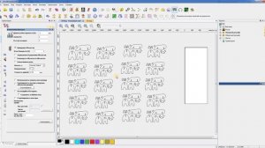 Арткам нестинг